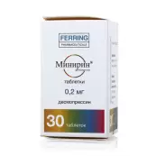 Минирин Таблетки 200мкг №30 от Ферринг