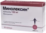 Минолексин Капсулы 100мг №20 в Одинцово от Аптека Диалог Одинцово Любы Новоселовой бульвар