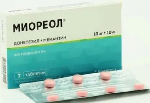Миореол Таблетки п/о 10 мг+10 мг №7