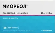Миореол Таблетки п/о 10мг+20мг №28 в Люберцах от ЗДРАВСИТИ Люберцы пункт выдачи в Планета Здоровья Октябрьский пр-кт д 146