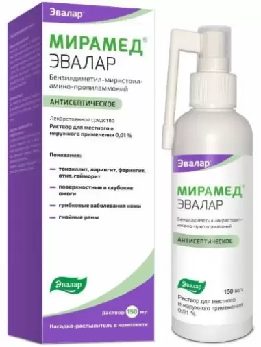 Мирамед Флакон 150мл произодства Эвалар ЗАО