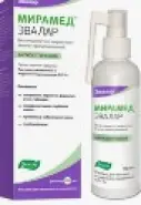 Мирамед Спрей 150мл в Одинцово от Аптека Диалог Одинцово Любы Новоселовой бульвар