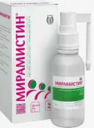 Мирамистин Флакон+насадка-распылитель 0.01% 50мл от АПТЕКА №1