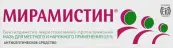 Мирамистин Мазь 30г от Инфамед
