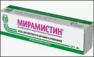 Аналог Мирамистин: Мирамистин