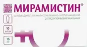 Мирамистин Свечи вагинальные 15мг №10 от Инфамед