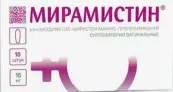 Мирамистин Свечи вагинальные 15мг №10 от Не определен