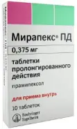 Мирапекс ПД Таблетки 375мкг №10 от Аптека Малыш Касимовская 29