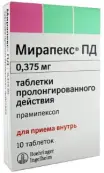 Мирапекс ПД Таблетки 375мкг №10 от Роттендорф Фарма ГмбХ