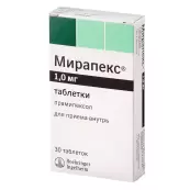 Мирапекс от Берингер Ингельхайм