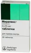 Мирапекс Таблетки 250мкг №30 от Берингер Ингельхайм