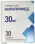 Мирапримед Таблетки п/о 30мг №30 от Фармасинтез ОАО