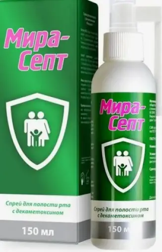 Мирасепт с декаметоксином Спрей д/полости рта 150мл