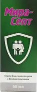 Мирасепт с декаметоксином Спрей д/полости рта 50мл от МосАптека 1905г 15