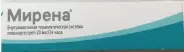 Мирена система внутриматочная терапевт. Спираль 20мкг/24ч №1 от Мозаика Старопетровский пр-д