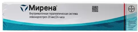 Мирена система внутриматочная терапевт. Спираль 20мкг/24ч №1 в Дмитрове