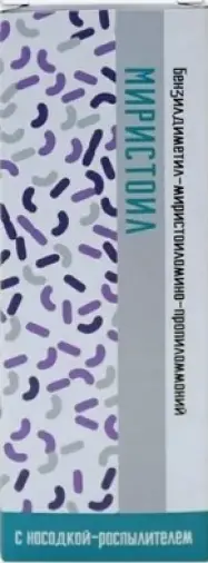 Миристоил Флакон с распылит. 0.01% 150мл произодства Флора Кавказа