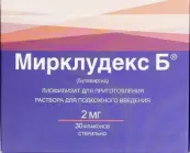 Мирклудекс Б Порошок для п/к введ. 2мг №30 от Гепатера ООО