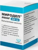 Миродеп лонг Таблетки п/о 300мг №100 от Фармаклаб ООО
