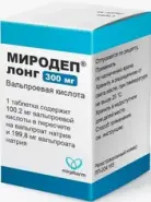 Аналог Вальпарин ХР: Миродеп лонг