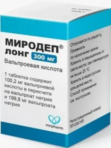 Миродеп лонг Таблетки п/о 300мг №100 произодства Фармаклаб ООО