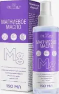 Мирролла магниевое масло