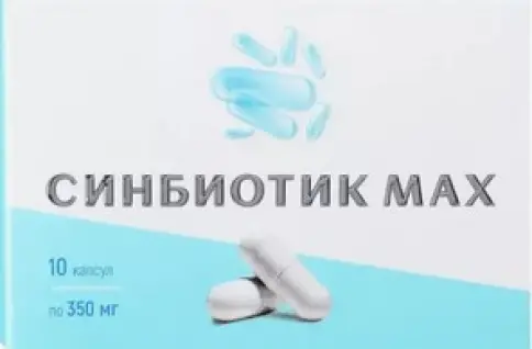 Мирролла Симбиотик Макс Капсулы 350мг №10 произодства Мирролла ООО