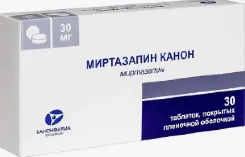 Миртазапин