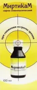 Миртикам Сироп 100мл от АдонисФарм