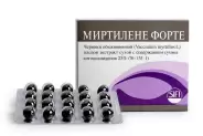 Миртилене форте