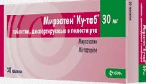 Мирзатен Ку-таб Таблетки диспергируемые 30мг №30 в Краснодаре