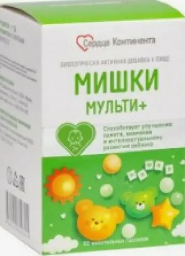 Мишки Мульти+ Сердце Континента Пастилки жеват. №60 произодства Фарминтегро