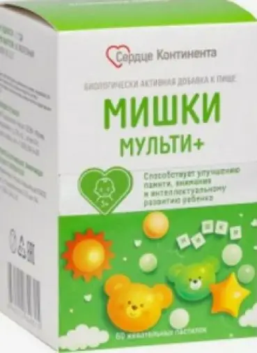 Мишки Мульти+ Сердце Континента Пастилки жевательные (апельсин) №30 произодства Мирролла ООО