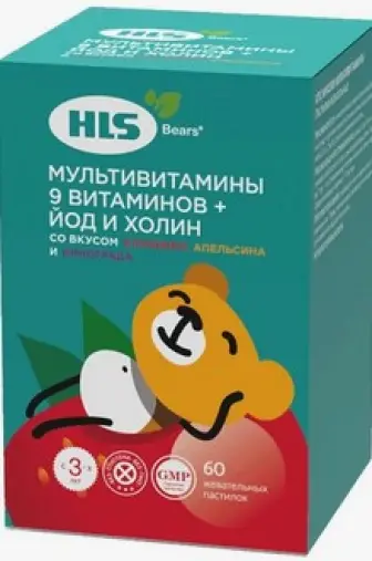Мишки Мультивитамины HLS Пастилки жеват. №60 произодства Фарминтегро
