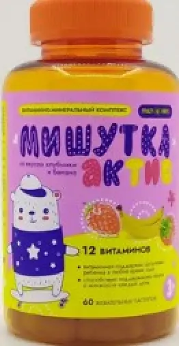 Мишутка Актив MultiForte 12 витаминов Пастилки жеват. №60