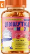 Мишутка Иммуно MultiForte комплекс Zn+C+D3+E Пастилки жеват. №60 в Фрязино от Интернет - аптека  POLZAru Фрязино