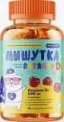 Мишутка Витамин Д3 MultiForte Пастилки жеват. №60 от Алина Фарма