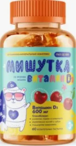 Мишутка Витамин Д3 MultiForte