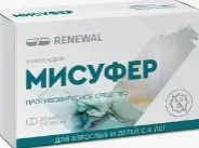 Аналог Афлюдол: Мисуфер