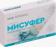 Аналог Афлюдол: Мисуфер