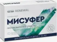 Аналог Арпефлю: Мисуфер