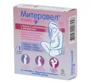 Митеравел плюс Омега-3 с витаминами/минер.