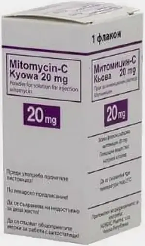 Митомицин-С