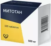 Митотан Таблетки 500мг №100 от НаноФарм ООО