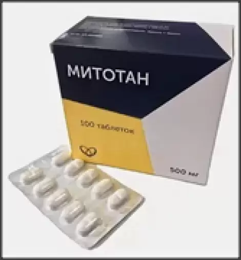 Митотан Таблетки 500мг №100 произодства Не определен