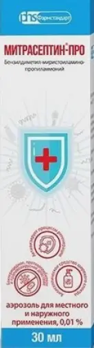 Митрасептин-Про Аэрозоль 0.01% 30мл произодства Фармстандарт Лексредства