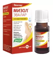 Мизол Флакон-капельница 1% 10мл от Магнит Аптека Кронштадтский б-р 30 Б