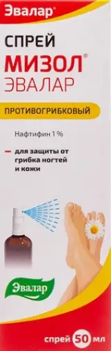 Мизол Спрей 50мл в Одинцово