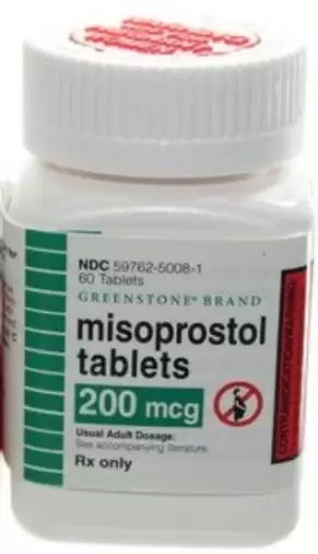 Мизопростол Таблетки 200мкг №3 в Электростали