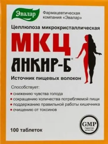 МКЦ Анкир-Б Таблетки 500мг №100 произодства Эвалар ЗАО